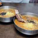 호동이네 | 구미 칼국수 맛집 "호동이네" 왕갈비 장칼국수, 청국장, 불고기