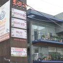 조리고