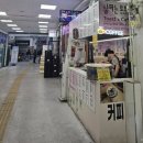 불타는토스트 네이버블로그