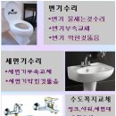 주공종합부식