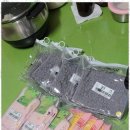 늘사랑복지용구 이미지