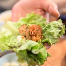 고향숯불막창 네이버블로그