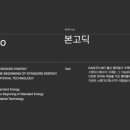 우트크리에이티브