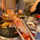 최고봉축산 이미지