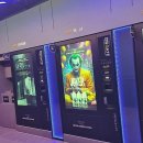 쉽고 재미있는 스마트폰 사용법 | 화려함과 스마트함의 만남! 전담GATE 과천청사역점에서 만나는 새로운 경험을 소개해요!