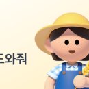900111 네이버블로그