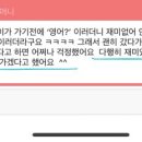 빅토리아영어연구소학원