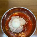 장산밀면
