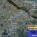 마리오자동차정비센터 이미지