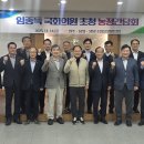 영주중앙의원 경북일보