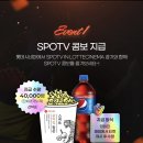롯데시네마부평갈산티켓외