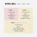 운화농장 이미지