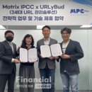 파이플러스 이미지