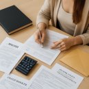 위더스행정사 이미지