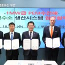 부안애서 이미지