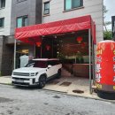 팔미짬뽕 | 파주 중식 맛집 하이난｜짜장면 맛집 찾다가 재방문 예약한 중국집🥢
