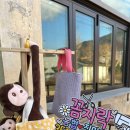 상동축산 이미지