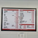 구백년짜장 이미지