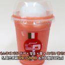 과일다방 이미지