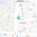 1001안경콘택트 구월모래내점 네이버블로그