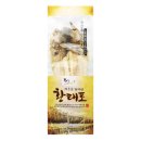 황태세상 이미지