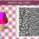 자작마을 이미지