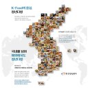 청년다방