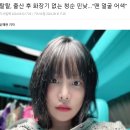 현대오렌지어린이집 이미지