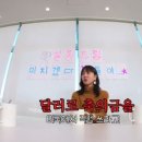 김탄살롱