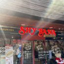 세븐게임장 | 창원 시티세븐 외식 맛집,‘샤이바나’ 방문후기+부모님이랑 미국가정식 경험하기