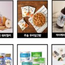 수다박스 이미지