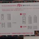상상헤어스토리 중앙로점