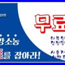 다복농장 이미지