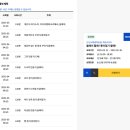 3D펜으로 나만의 특별한 작품 만들기 이미지