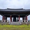 신읍4길 이미지