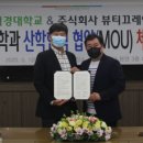 주식회사 레아 이미지