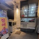 부산 장어맛집, 바다장어부터 민물장어까지! 거제리 팔팔연제장어후기