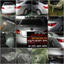 1급가락정비 이미지