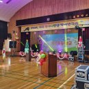 길곡초등학교 이미지