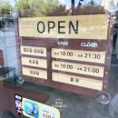 목동글로리파크 앞 이미지