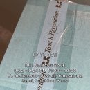 프레이아트 네이버블로그