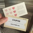 오요5 | 오요샵 :: 상수 속눈썹펌｜내 눈매에 어울리는 퍼스널 속눈썹펌 내돈내산 후기