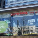 일레븐PC 이미지