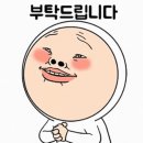 (주)24GYM 이미지