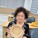 문현3동 행정복지센터 이미지