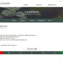 공덕1경로당 이미지