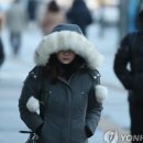 금강산 사우나 이미지