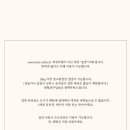 오송커피