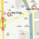구포집 이미지