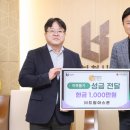 (주) 드림